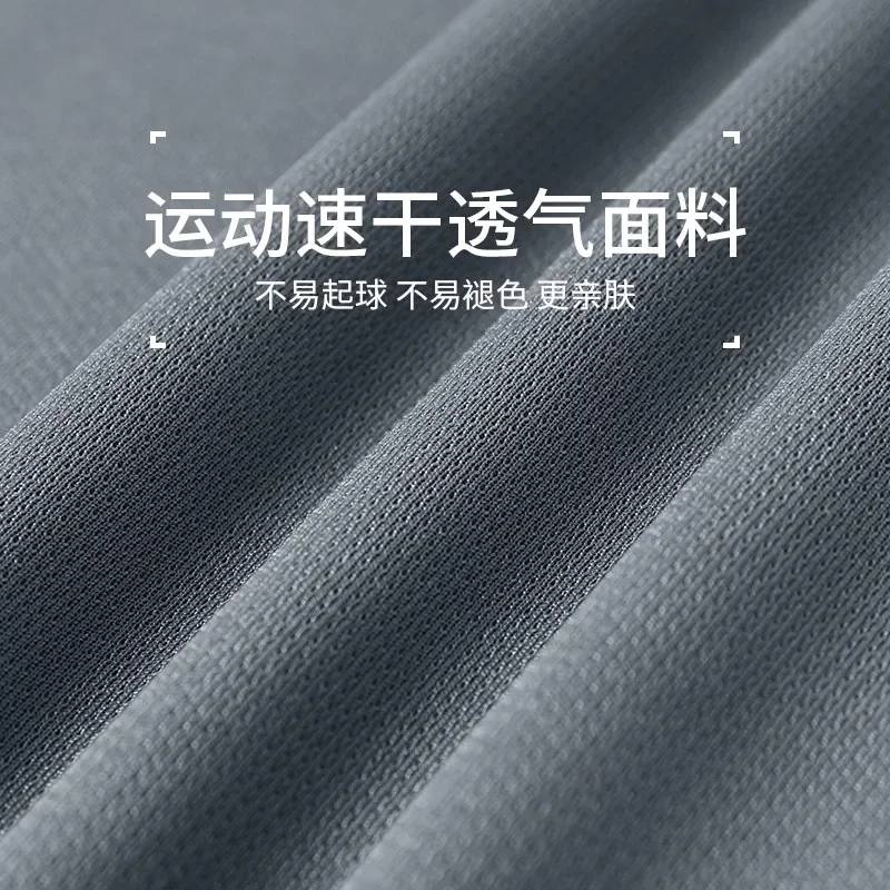 Men's New Spring/Summer Quick-Dry Running Set: Breathable Fitness T-Shirt & Badminton Training Gear - view 4
