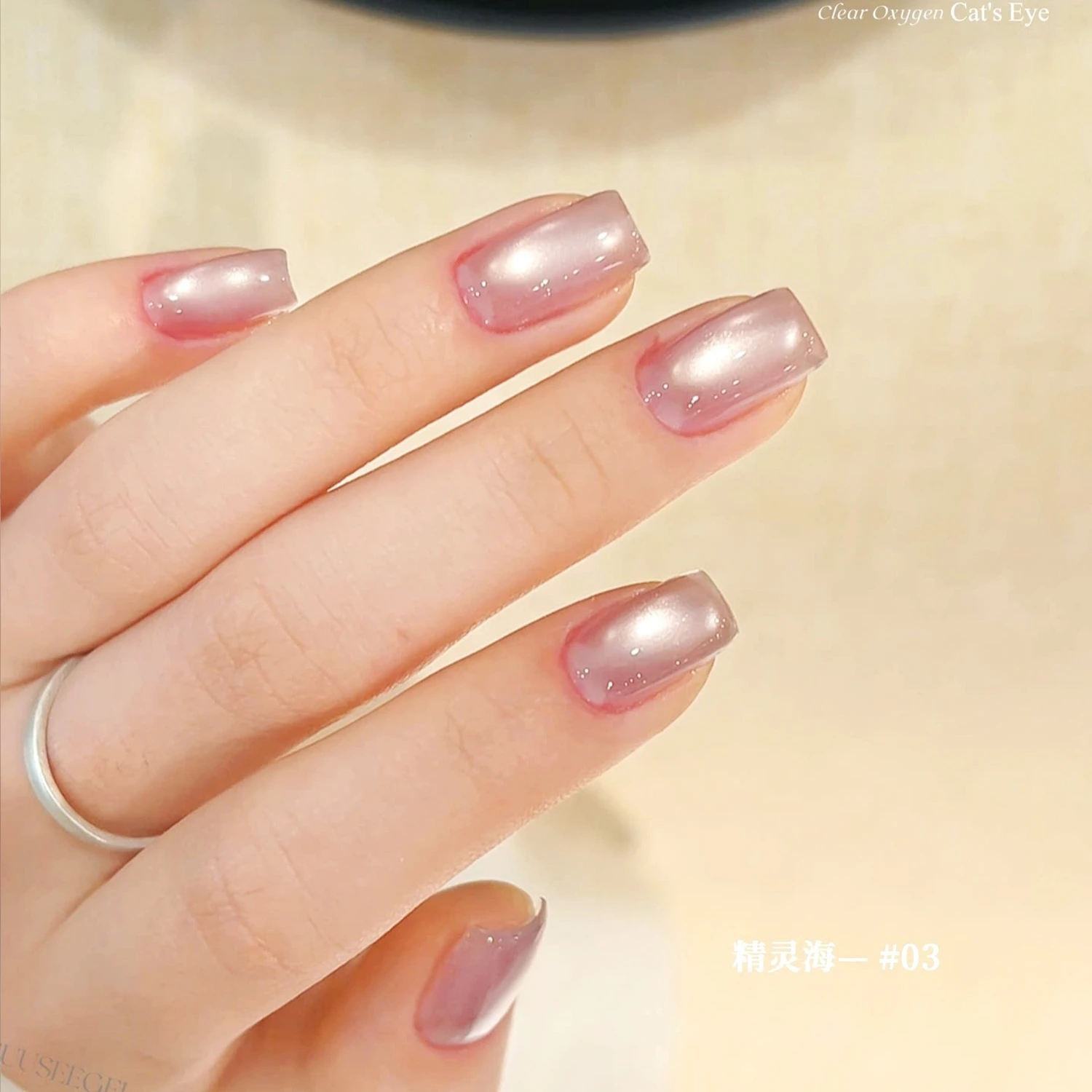 VVSFSSIR Nail 12 Colors Aurora Pearl Cat Eye Gel Polish Set 15ML Magnetic Glass Effect Shimmer UV LED Soak Off HEMA FreeTPO Free