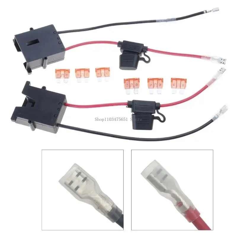 

2 шт. жгут проводов адаптеров питания с предохранителем, разъем жгута проводов батареи 12 В