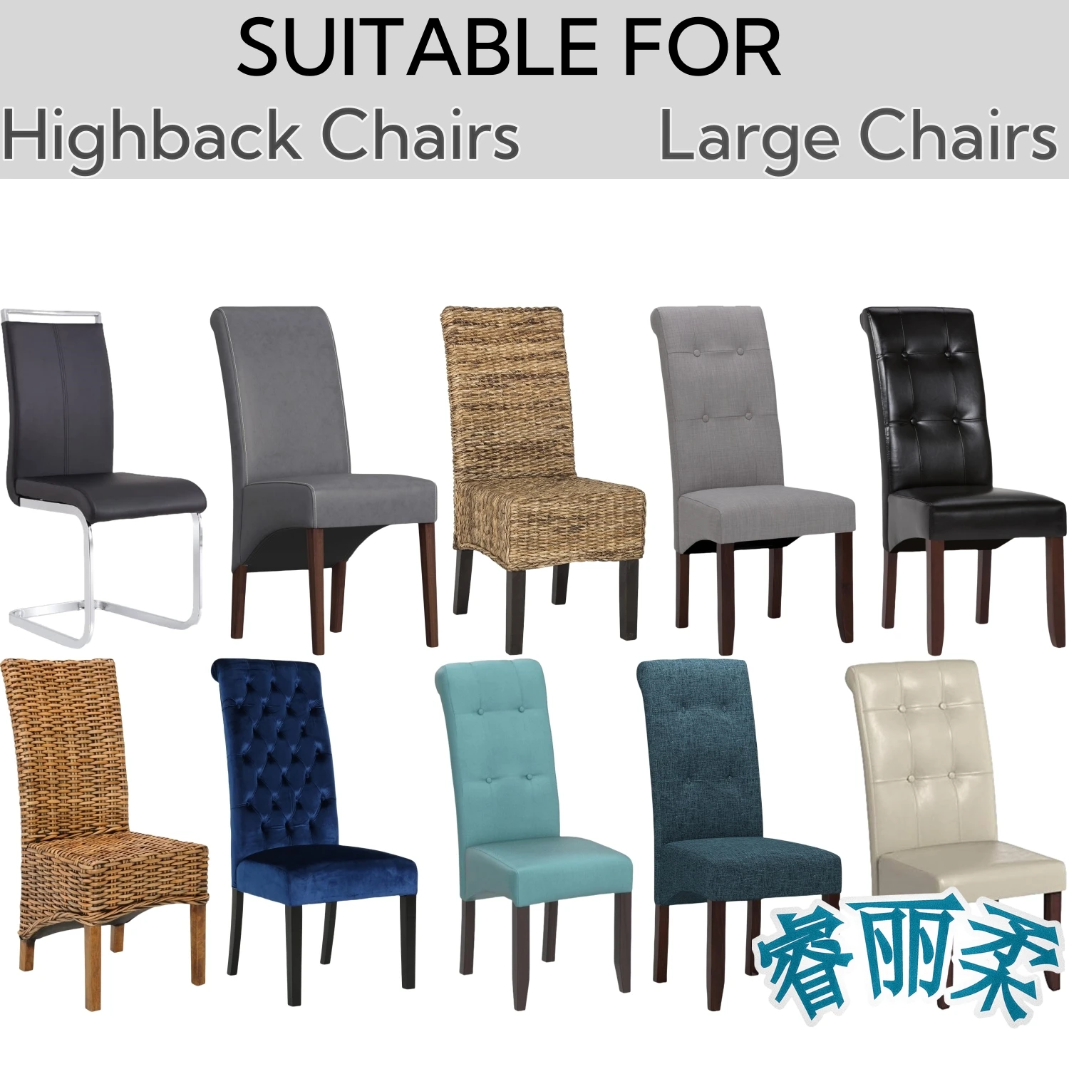 Thumbnail 4 - #50 Latest Dining Chairs Offers