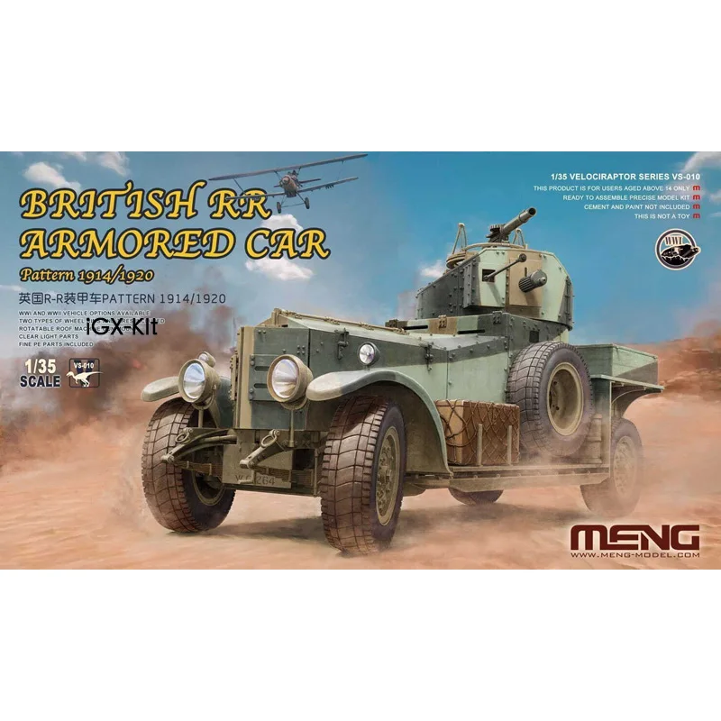 

Meng VS-010 масштаб 1/35 Британский RR бронированный автомобиль узор 1914/1920 хобби игрушка пластиковая модель набор для сборки подарок