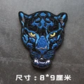 Blue leopard head