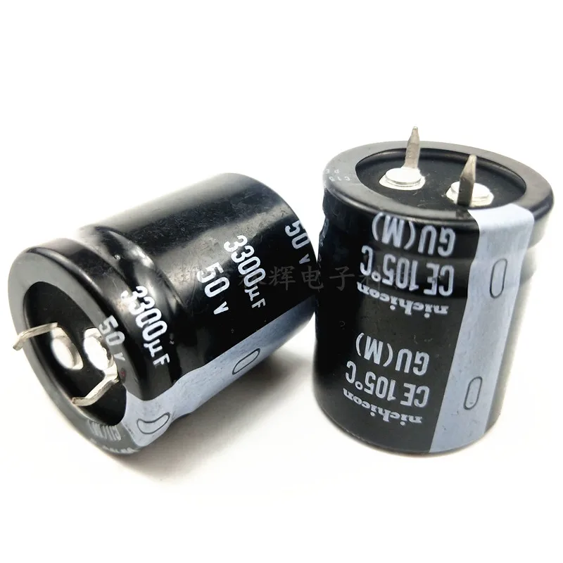 (1PCS) 50V3300UF Japanese Nichicon 50V brand new aluminum electrolytic capacitor 22X25X30mm capacitors  electronic components