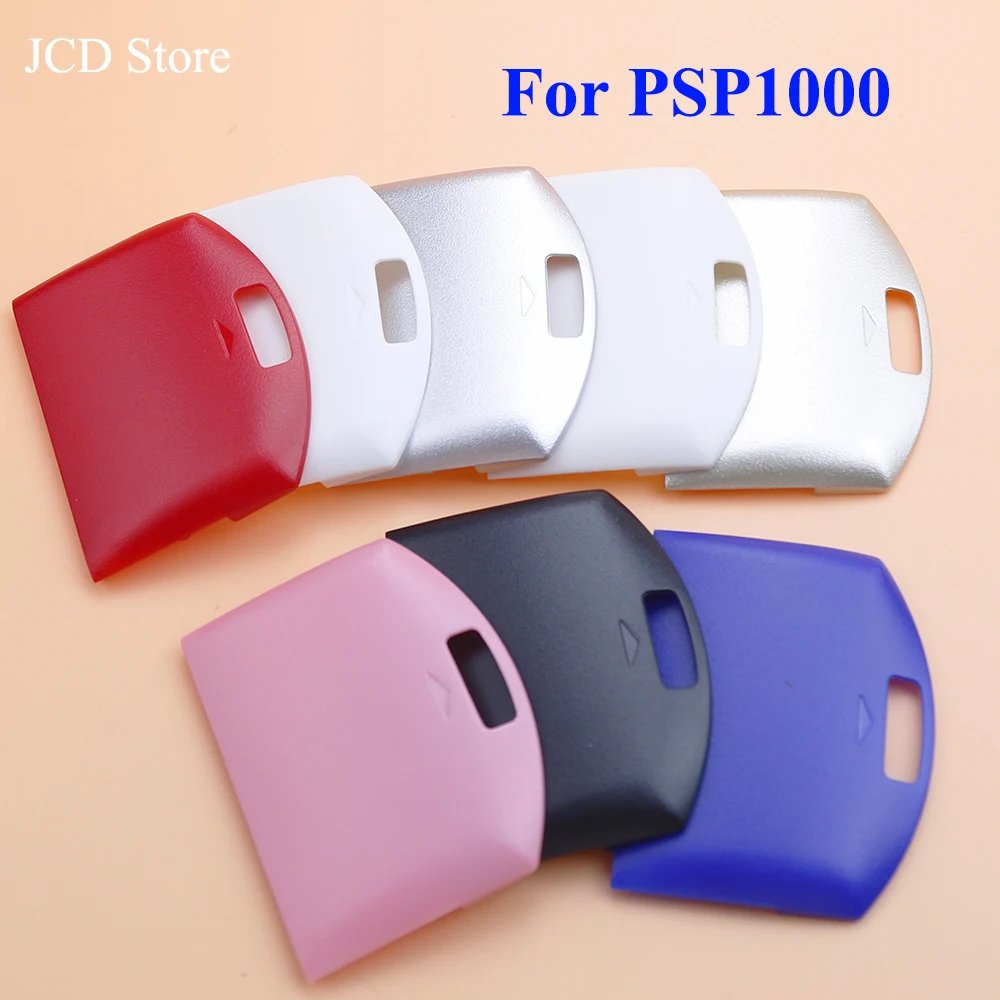 غطاء بطارية بديل لآلة ألعاب PSP ، غلاف الباب الخلفي ، حزمة الصدف ، قطع الغيار ، 2 روض
