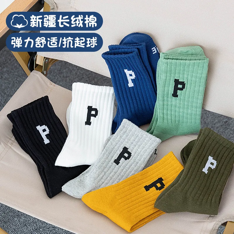 

Zhejiang Zhuji Men's Socks Basketball Socks Student Sports Long Socks Men's Cotton Long Socks Men's Cotton Socks