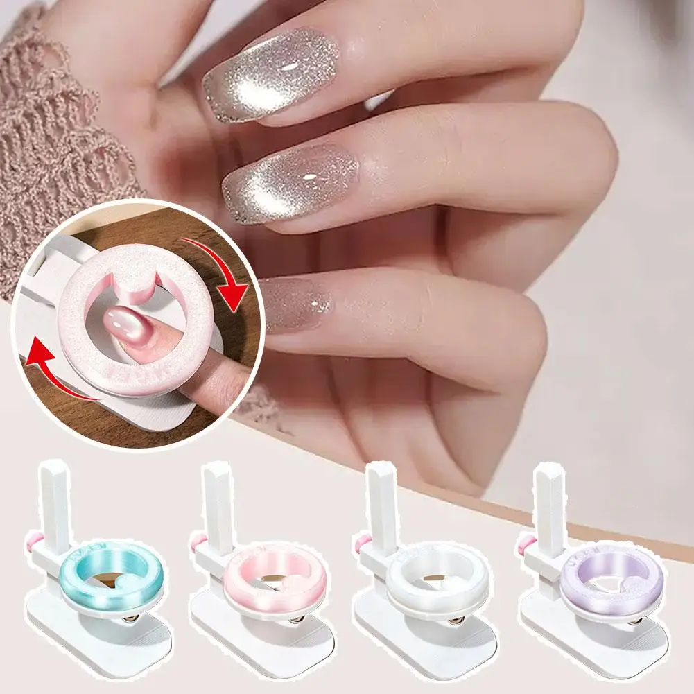 Adjustable Height Cat Eye Nail Magnet Tool Automatic Strong Magnetic Ring For Cat Eye Gel Polish Effects Rotating Manicure Tool
