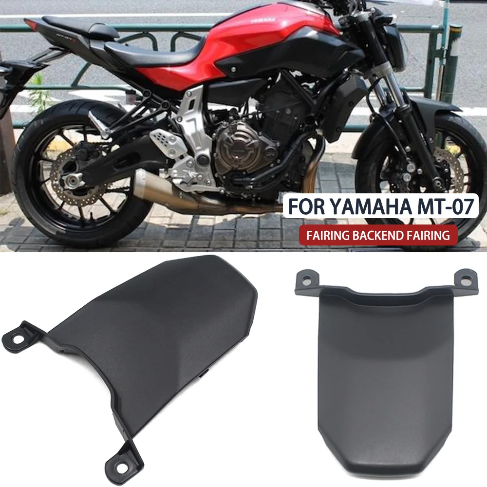

Motorcycle Rear Cover Rear Fairing Rear middle Tail Fairing Cover Trim For Yamaha MT07 MT 07 FZ07 FZ 07 2014 2015 2016 2017