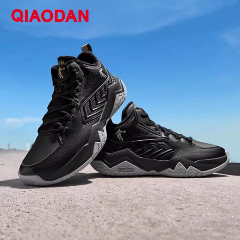 

QIAODAN Fleece Warm Basketball Shoes Men's 2025 Winter High-top Leather Cotton Shoes Non-slip Waterproof Sneakers QXA013253108B