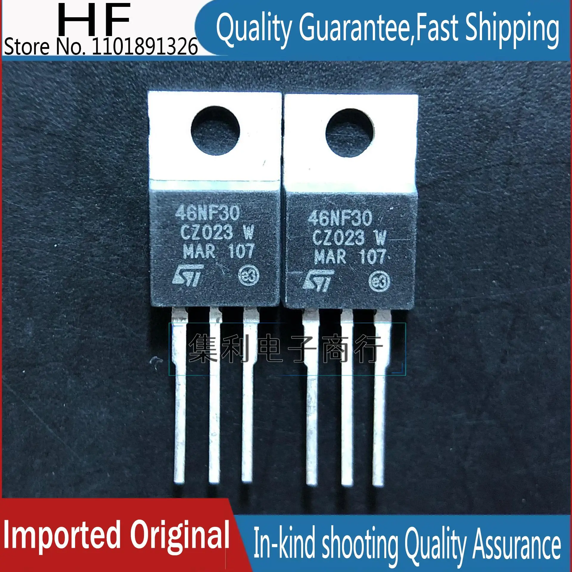 10PCS/Lot STP46NF30 46NF30  TO-220 300V 42A   Imported Original In Stock Fast Shipping Quality guarantee