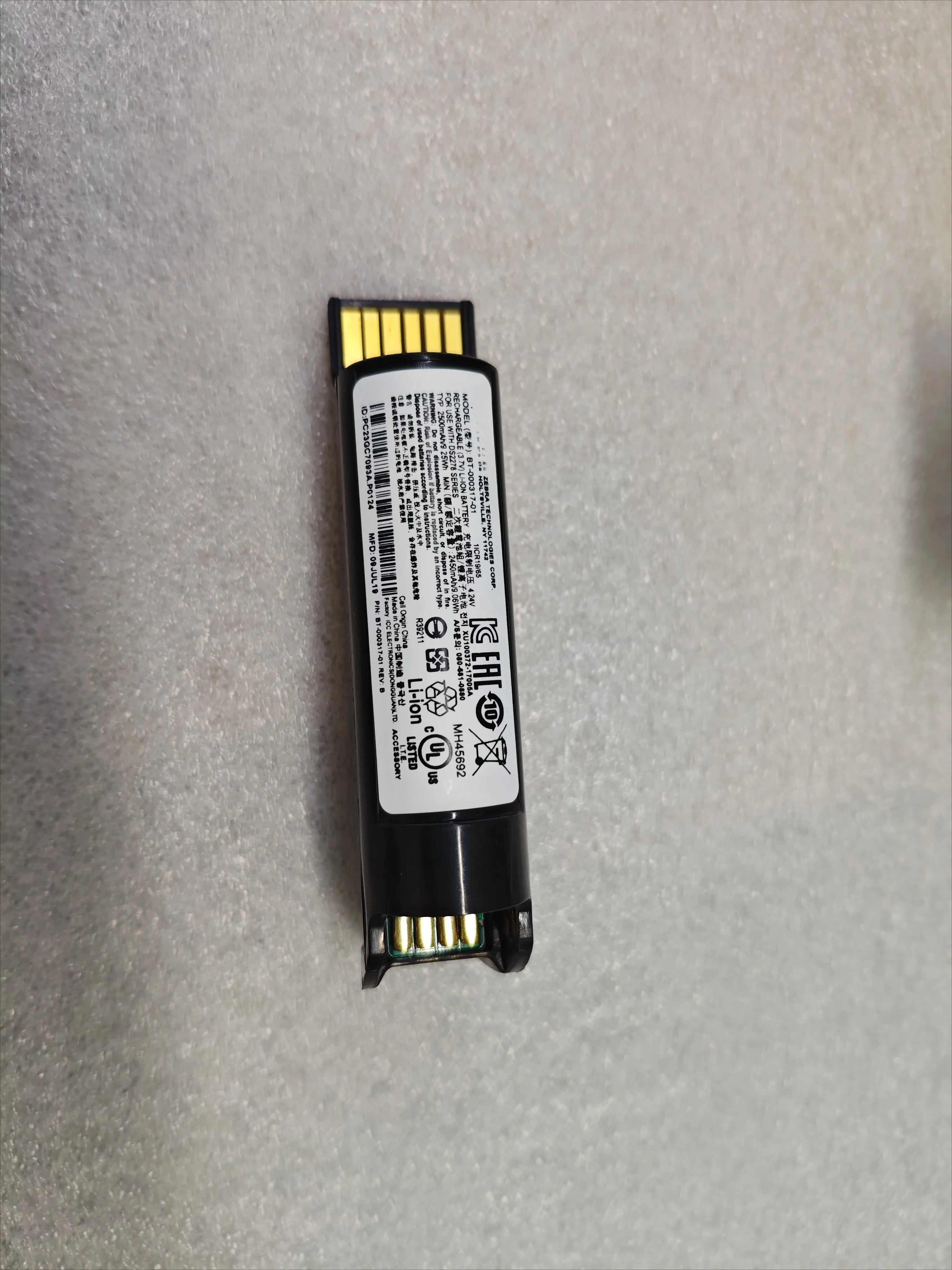 

For zebra ds2278 bt-000317-01 3.7v 2500mah 9.25wh battery