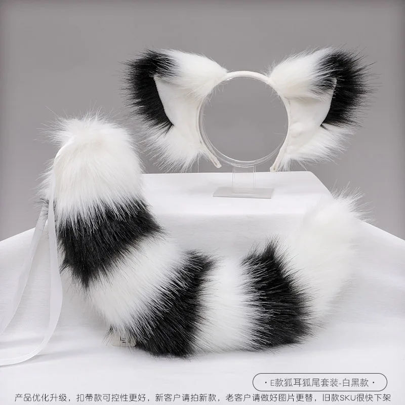 Japan Anime Fox Tail and Ears Set Cosplay Prop Kamisama Kiss Hajimemashita Fox Ear Tail Plush Wolf Cat Headwear Halloween Party