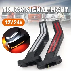 2Pcs 12V 24V Truck Side Marker Lights Running Water Tail Lights Waterproof Trailer LED Outline Marker Lighting Neon Stalk Lamp