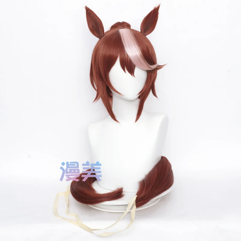 Spiel Pretty Derby Tokai Teio Cosplay Perücke Tōkai Teiō Cosplay Haar Für Hallowmas Party Erwachsene Frauen Männer