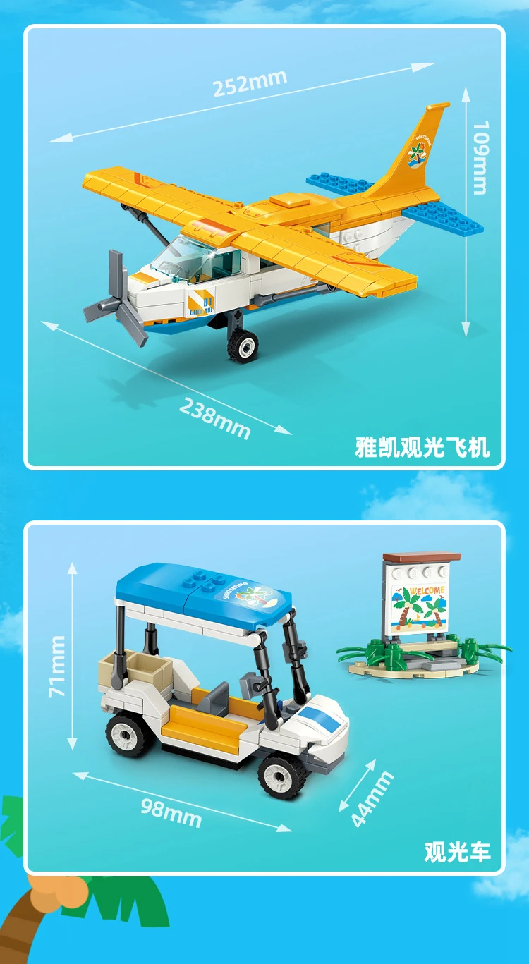 City Series Modern Aviation Airport Civil Passengers Plane Aircraft Cargo Airplane Sets Building Blocks Toys for Kids Gift Boys