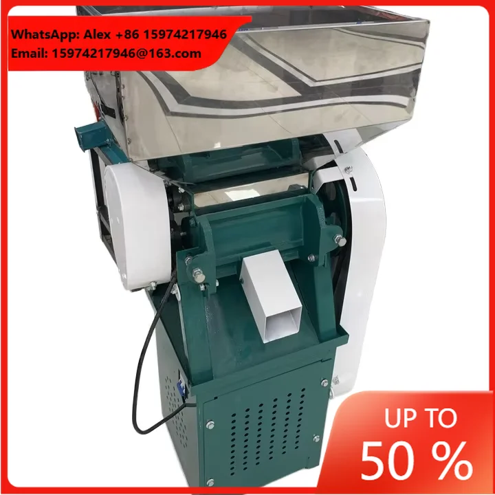 Electric Coffee Huller Machine Efficient Coffee Bean Thresher For Home And Small Commercial Use