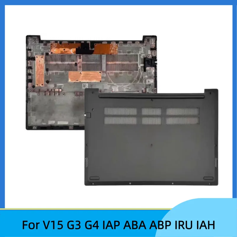 New laptop For V15 G3 G4 IAP ABA ABP IRU IAH Bottom Base Cover Lower Case D shell Black