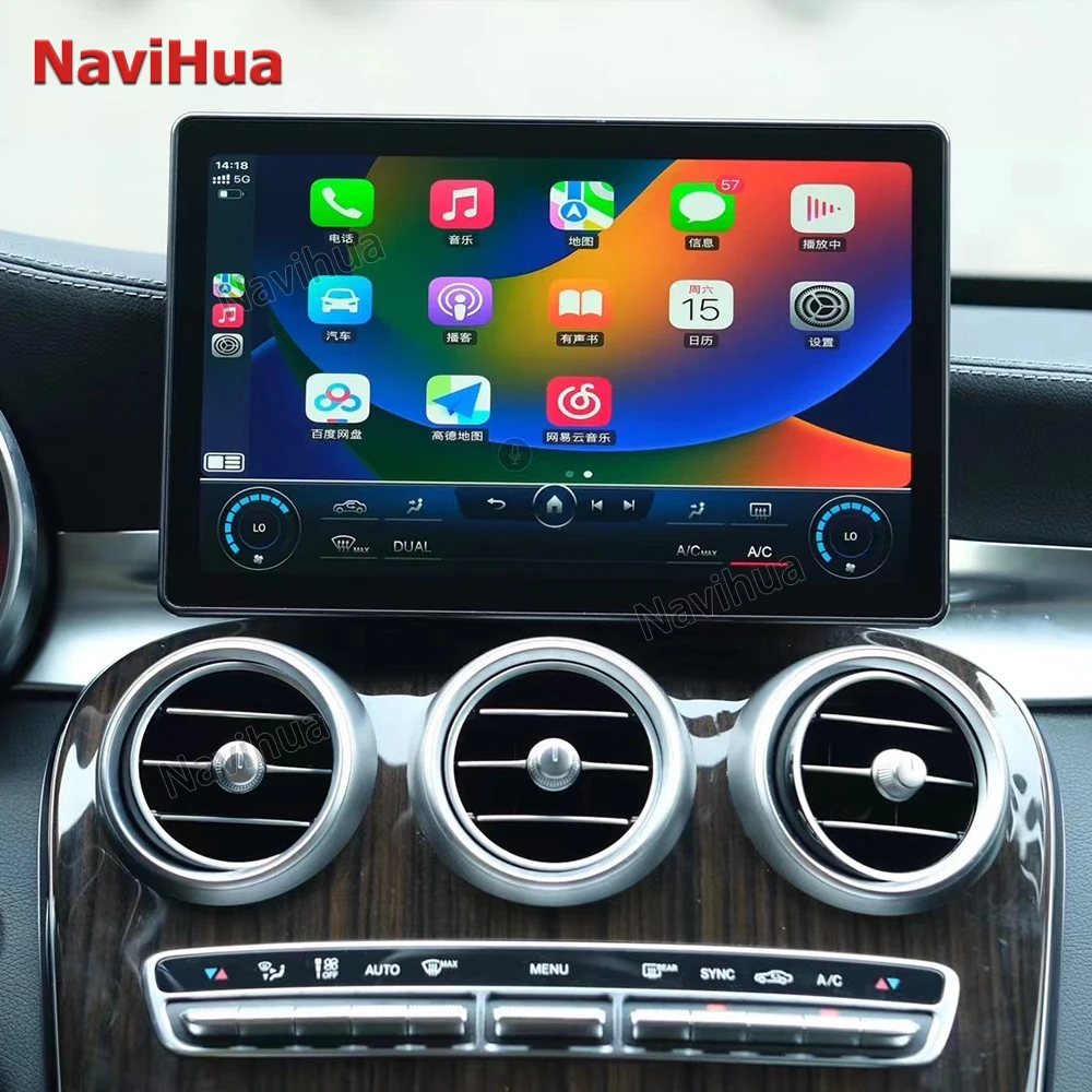 NaviHua 11.9 Inch New Design For Mercedes Benz C GLC Class Multimedia Android Car Radio Head Unit Monitor Carplay Navigation