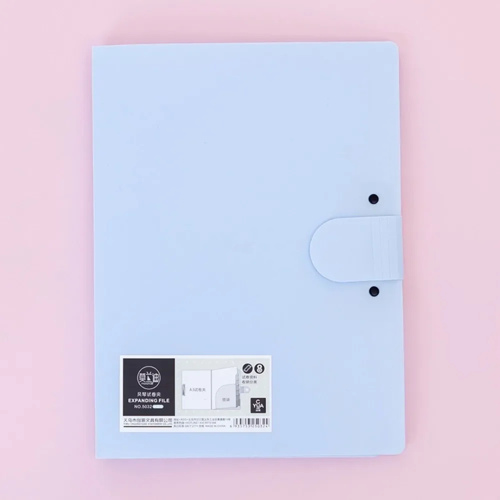 Variant: Blue