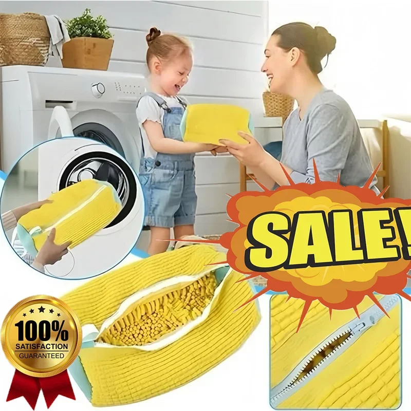 1PCS Wash Shoes Bag Padded Net Laundry Shoes Protector Fluffy fibers Polyester Washing Shoes Machine Laundry Bag Drying Bags