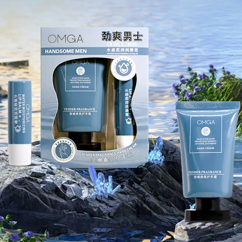 Set de crema hidratante para manos y labios para hombre, hidratante, cuidado de manos y labios, cuidado de la piel, regalo ideal para las fiestas