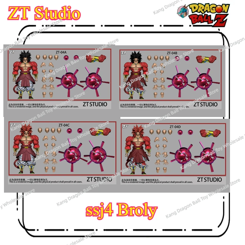 New Product Pre-Ord… - image