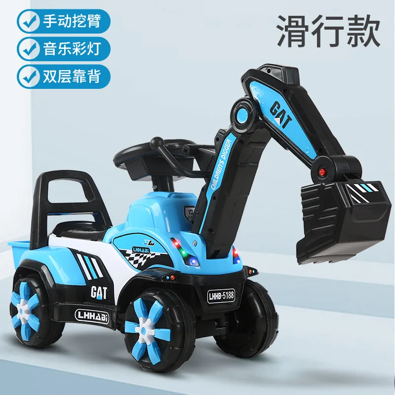 Children's Electric Excavator Toy Car Child Charging Engineering Walker Baby Walker with Wheel