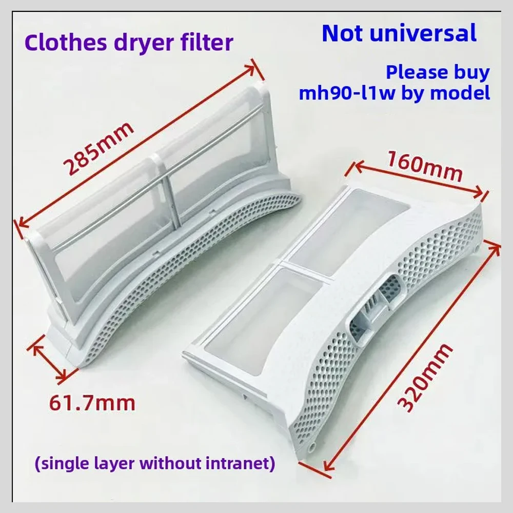 

1PC Suitable for Midea clothes dryer filter MH90-L1W dryer cotton flocculation collector box