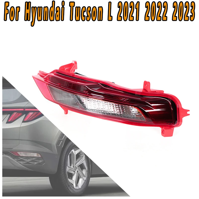 European Version For Hyundai Tucson L 2021- 2023 Rear Bumper Light Rear Fog Driving Light Reflective Warning Light Signal Light
