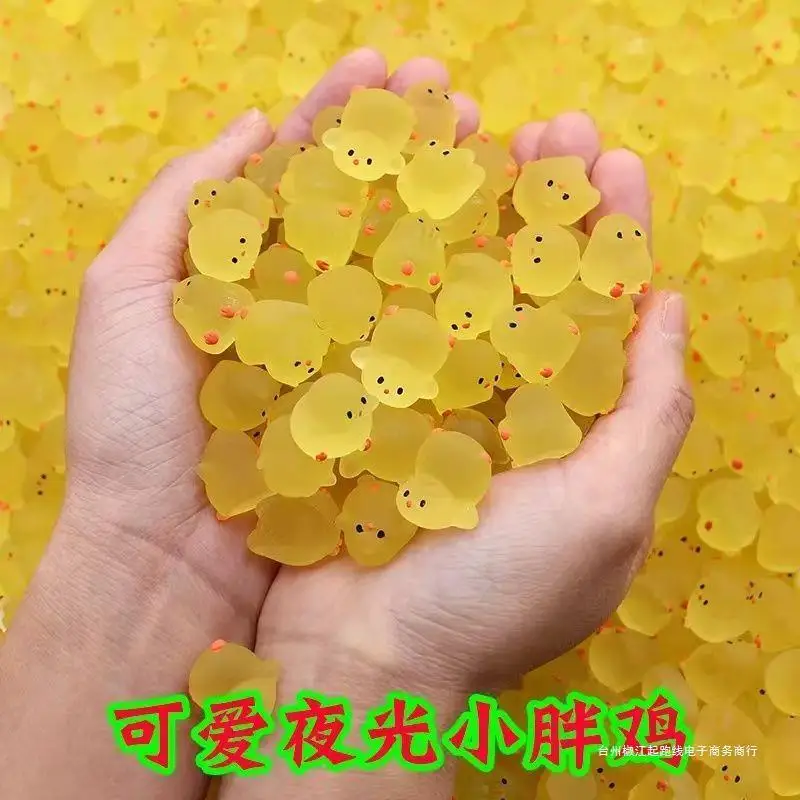 20 cute yellow fat chickens desktop ornaments luminous gadgets creative decoration kindergarten gifts small gift resin