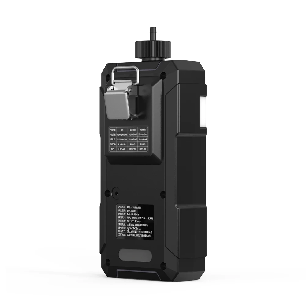 كاشف الغاز متر 4 في 1 الأكسجين SW-7500D