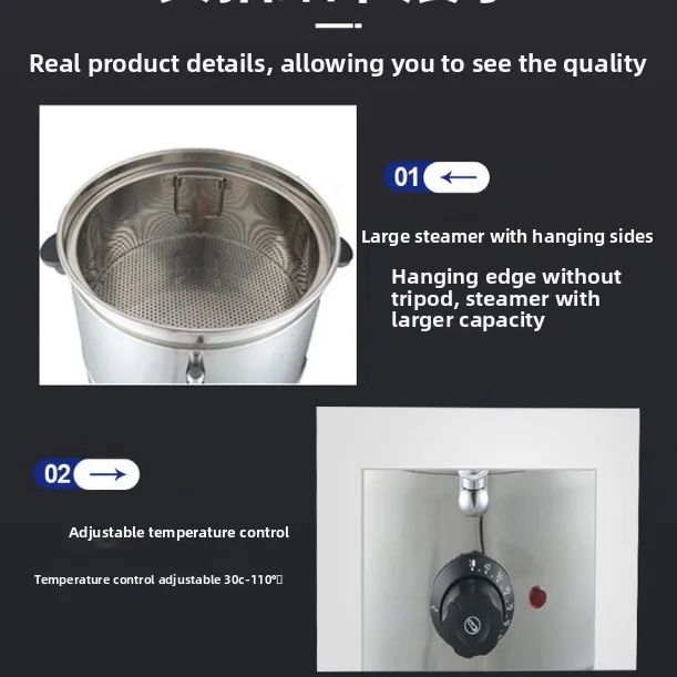 Large Capacity Stainless Steel Electric Corn Steamer Bucket Multifunctional Commercial Food Steam Cooking Pot