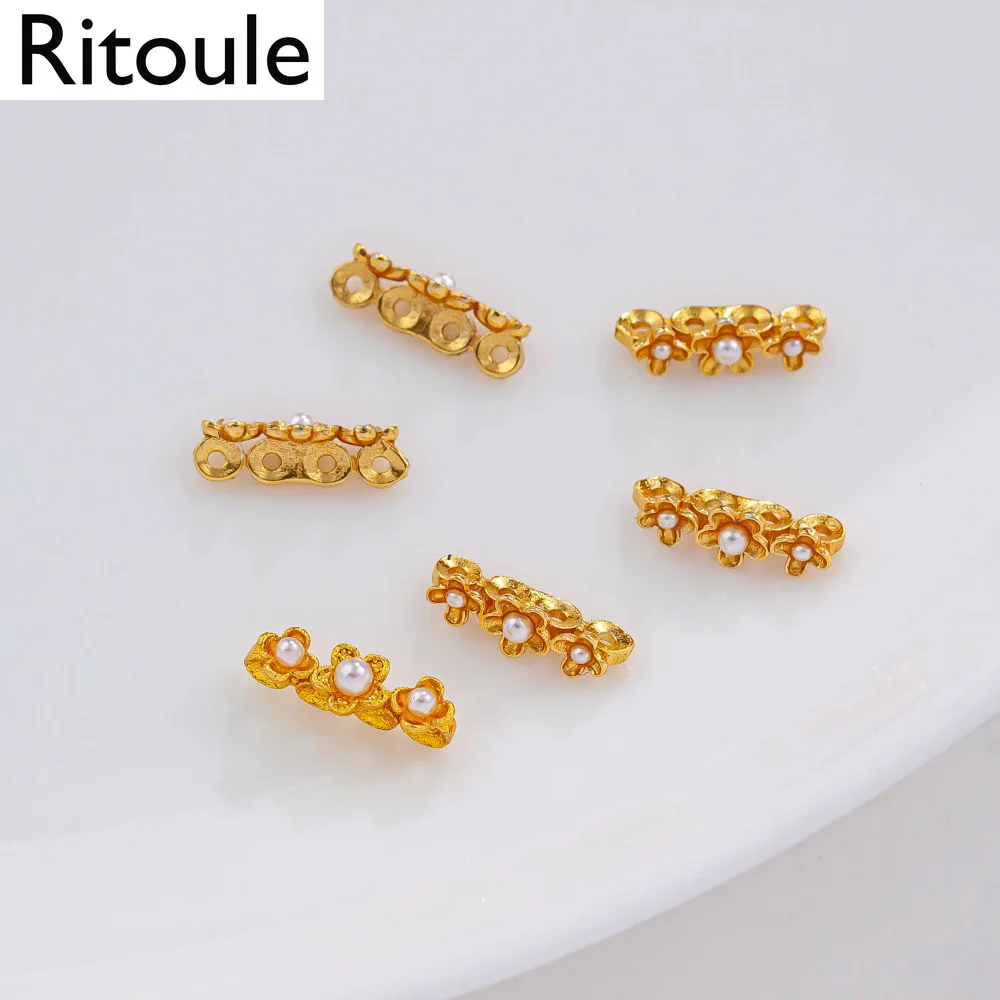 2pcsFour-hole inlaid shell beads three-flower card ring necklace beaded positioning four-breasted DIY handmade septum