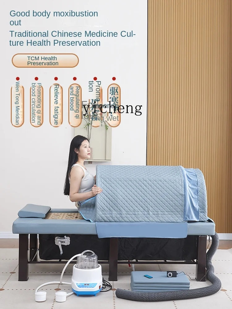 ZC Steaming Bed Household Whole Body Physiotherapy Bed  Sweat Steaming Bed Push and Pull Bin