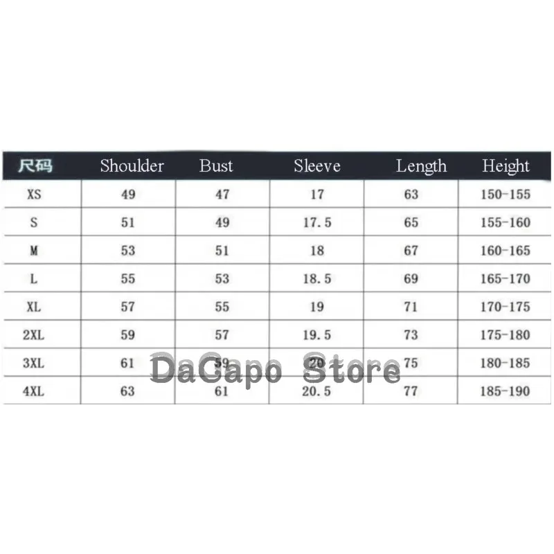 lili 123Project Sekai Shinonome Akito Costume Wig Blue T-skirts Akt Anime Cosplay Party Halloween PJSK Fans Call Unifor