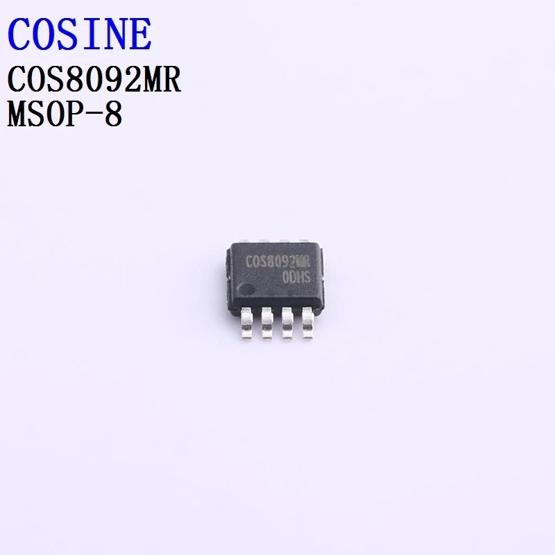 5PCS COS724SR COS724TR COS8052MR COS8052SR COS8092MR COSINE Operational Amplifier