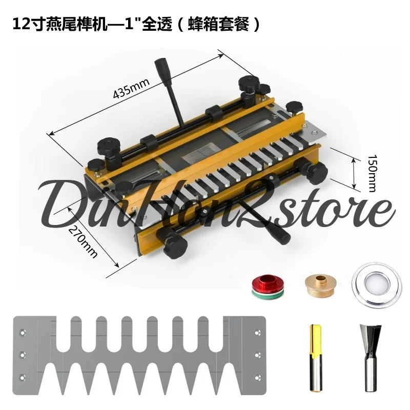 Woodworking dovetail tenon machine tenon and tenon machine opening machine semi-transparent DIY