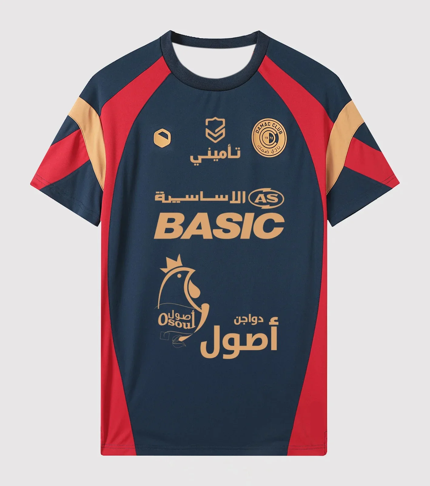 

Hot-selling Newly Arrived Style Darmark FC Away Jerseys, Football Jerseys, Quick-drying and Quick-lowering Motorcycle T-shirts