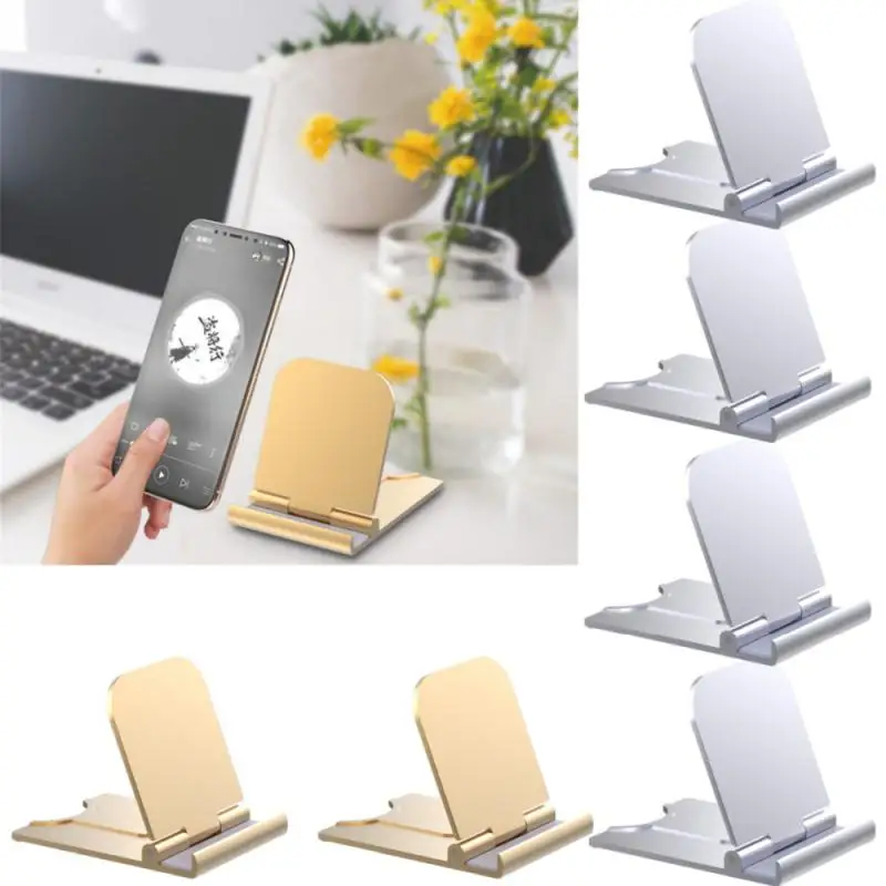 Mobile phone holder folding oil injection gold-plated lazy holder desktop multi-function multi-gear adjustment portable holder