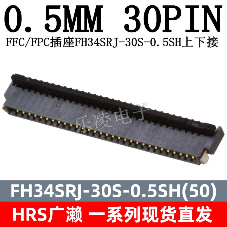 0.5Mm 30Pin Fh34Srj…