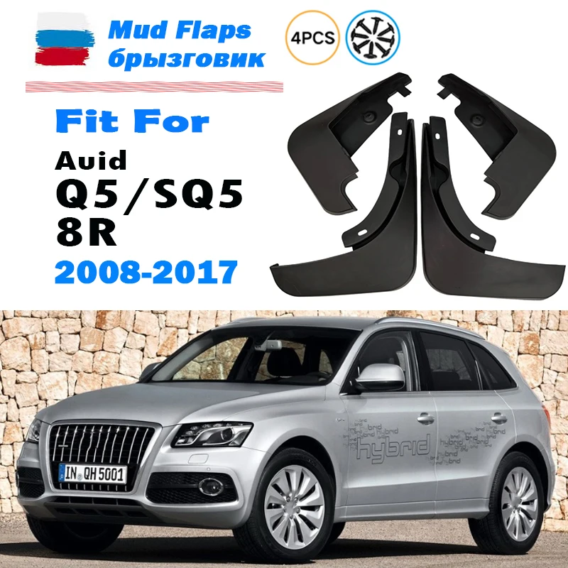 4pcs FOR Audi Q5 8R Mud Flap Guard Fender Mudguards Splash Mudflpas Fender Mudguard car accessories Auto styline Front Rear