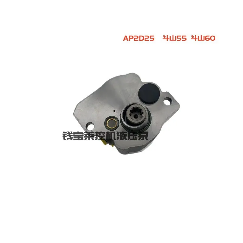 Excavator Accessories Hydraulic Pump, Gear Pump, Doosan 55, Doosan 60, AP2D25