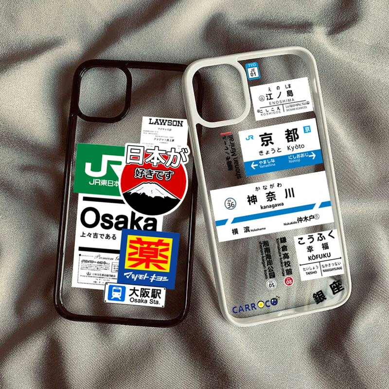 Travel Memory Pattern Phone Case For iPhone 15 Pro Max 16 14 XS 13 11 12Mini X XR 7 8Plus Japan Label Osaka Clear Hard Cover Bag