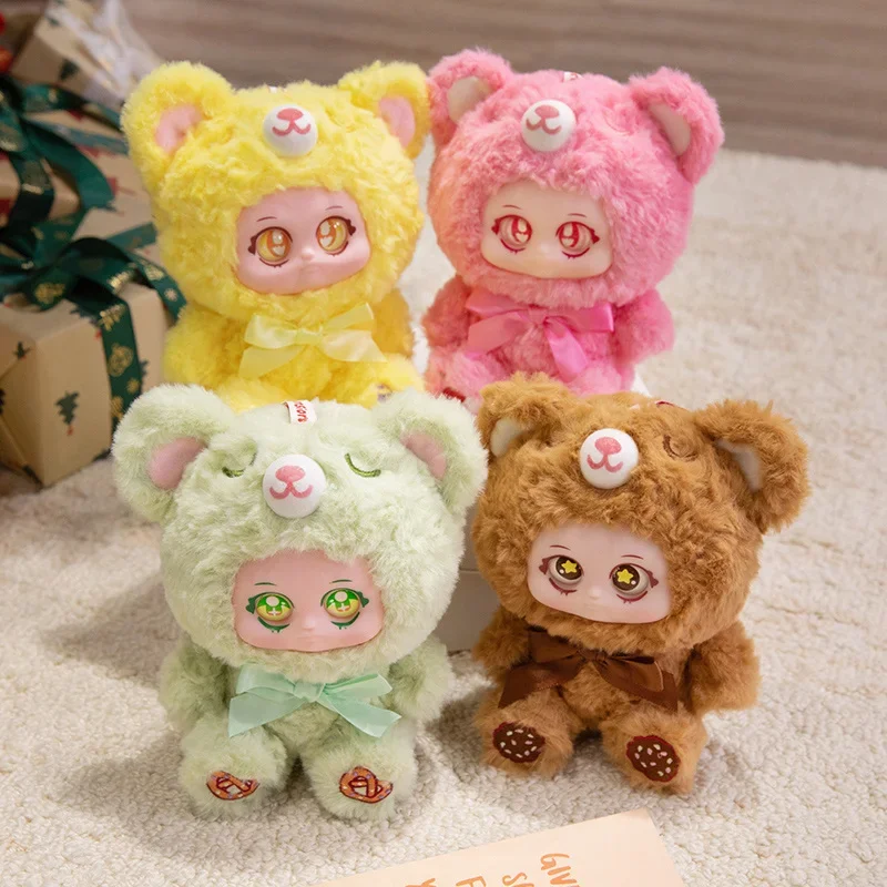 Caixa cega série urso caixa de doces, adorável brinquedos de pelúcia inyl, boneca kawaii, mochila pingente, presentes de aniversário para meninas crianças