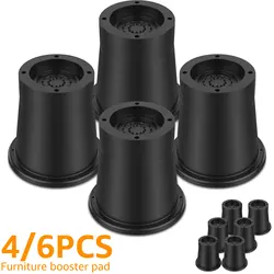 4/6Pcs Round Furniture Riser Heavy Furniture Heightening Foot Pad Chair Riser Support Anti-Slip Lifts Riser for Sofa Table Desk