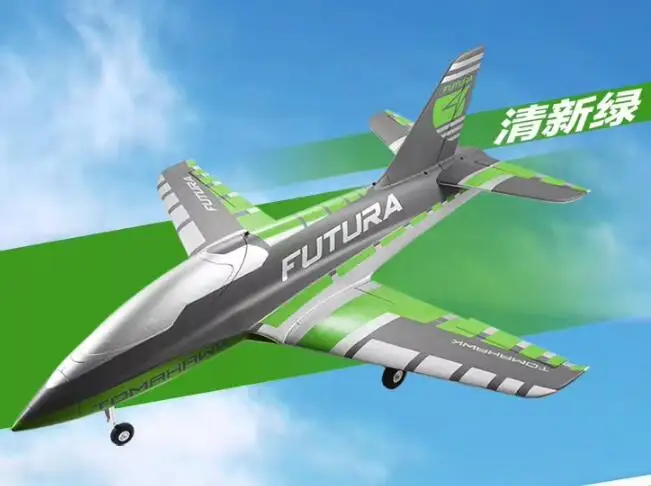 قطع غيار طائرة FMS 64 مللي متر TOMRHRWK FUTURA R/C طائرة كهربائية ثابتة الجناح طائرات يتم التحكم فيها عن بعد