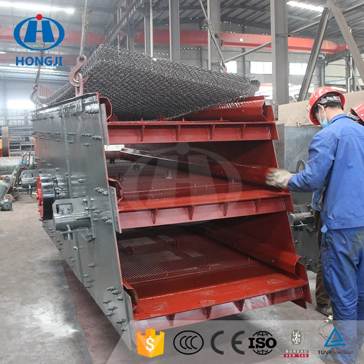 Pebble Mini Vibrating Screen Machine Sieve