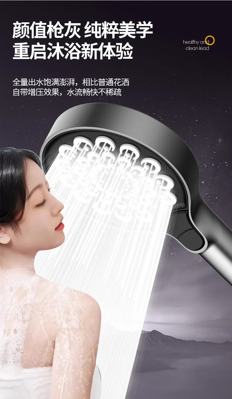 새로운 13CM 고압 샤워 헤드 3 모드 조정 가능한 스프레이 물 절약 노즐 스파 마사지 Abs 샤워 헤드 욕실 액세서리