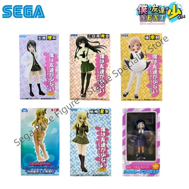 Figura de Acción Original de Personajes de Anime Sega Haganai Shiguma Rika Mikazuki Yozora en Caja Original, Disponible en Stock