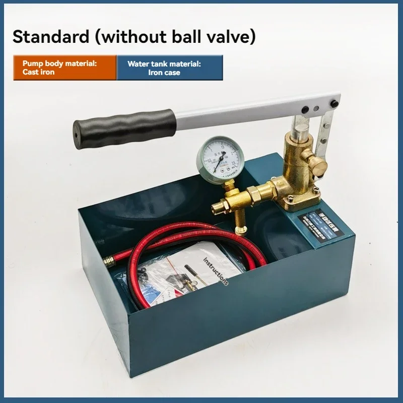 Manual Test Separately Pressurized Pipeline Pressure Pump Fitting Link Pump Head Assembly Without Water Tank