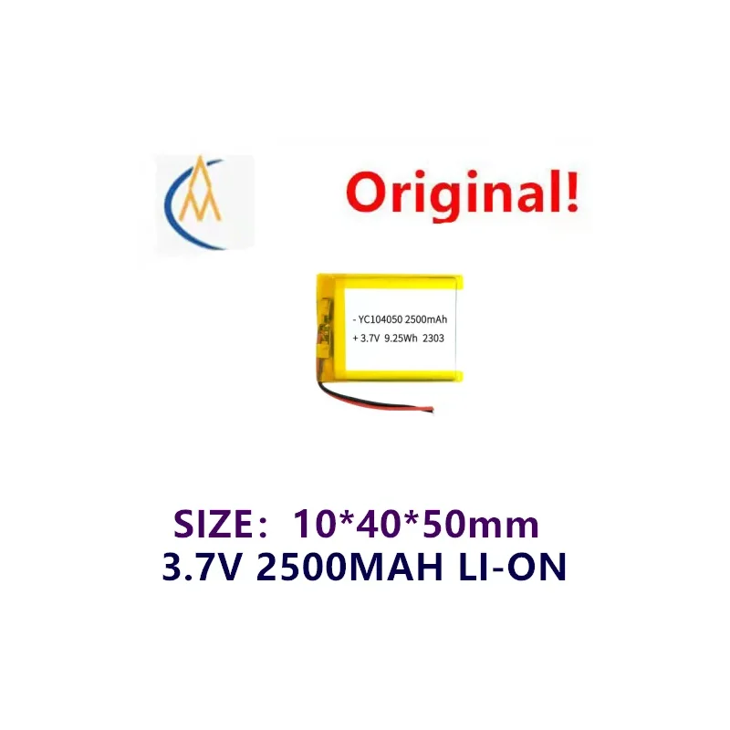 Compre más barato fábrica 104050 batería de polímero de litio 2500mAh cerradura de puerta inteligente calentador de manos luz LED batería recargable